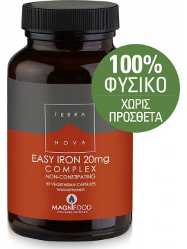 TERRANOVA-Easy-Iron-20mg-Complex-50-kapsoules
