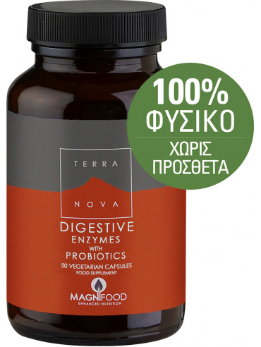 TERRANOVA-Digestive-Enzymes-with-Probiotics-50-kapsoules